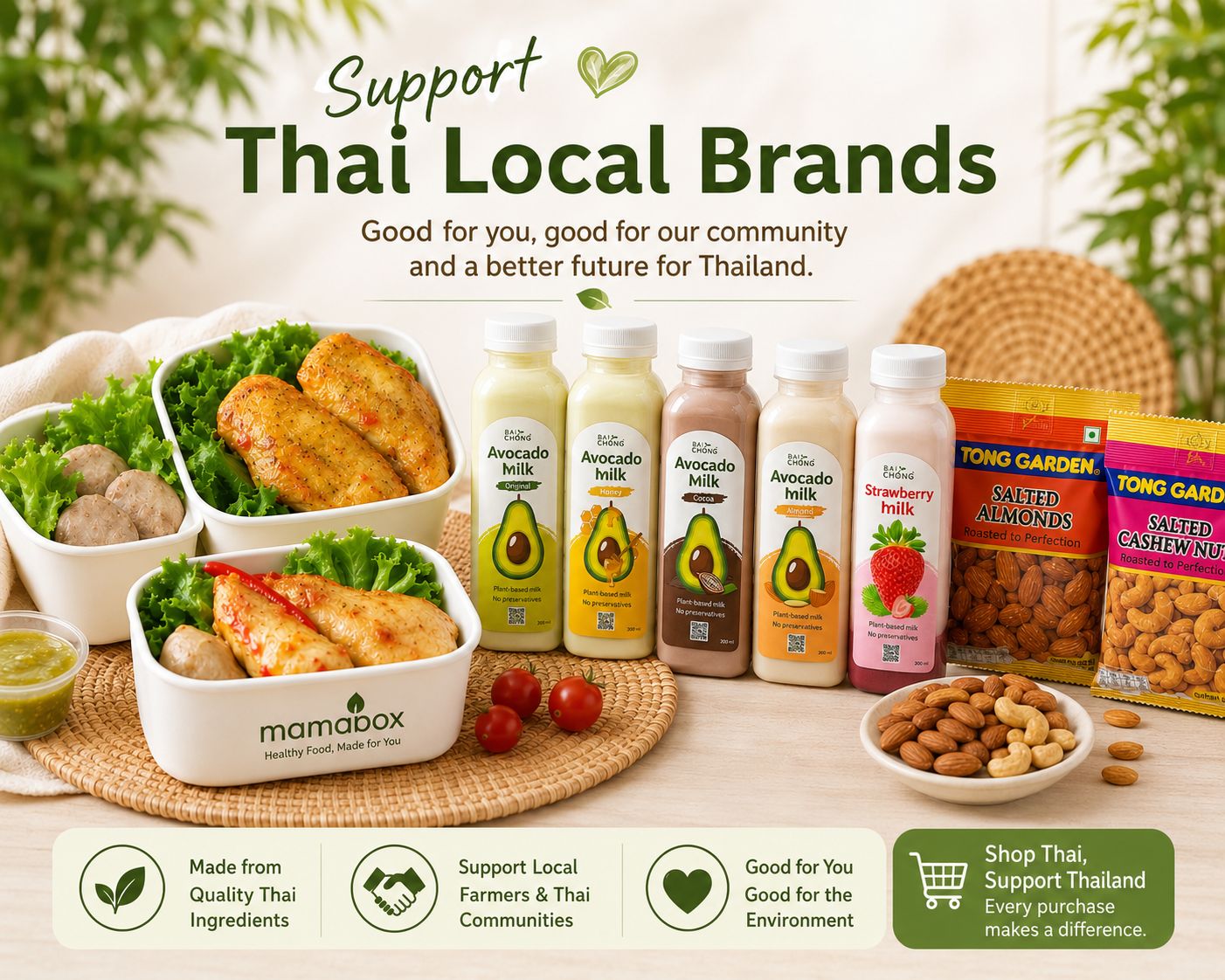 Thai local brands' products
