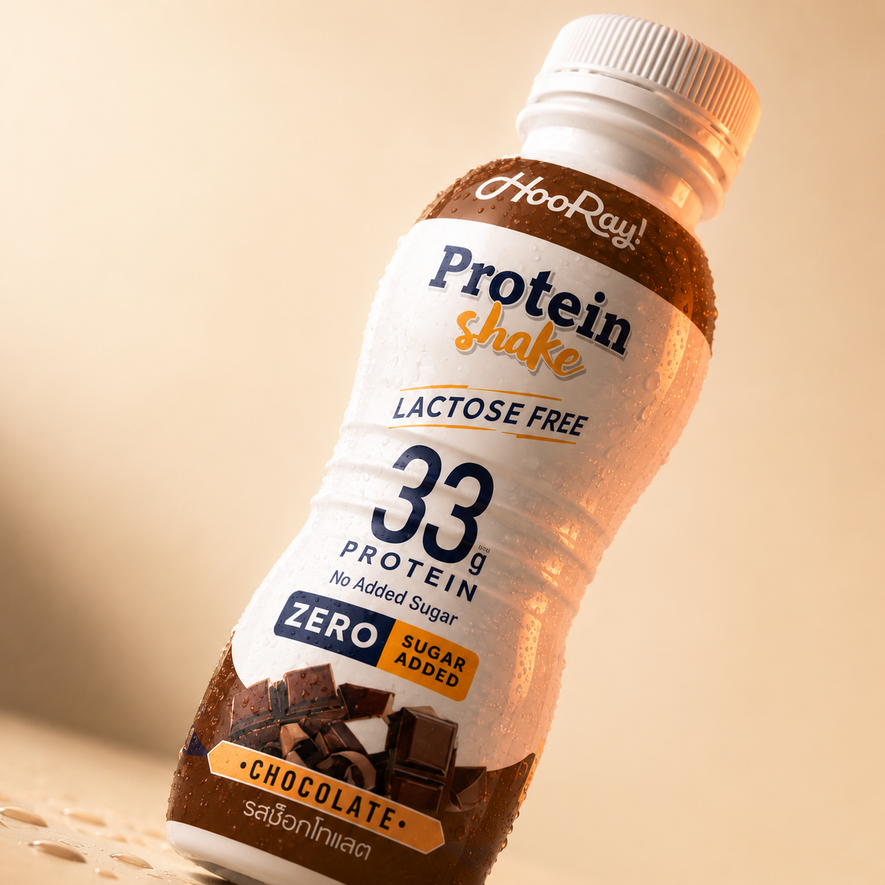 Clear Whey ready-to-drink protein bottle